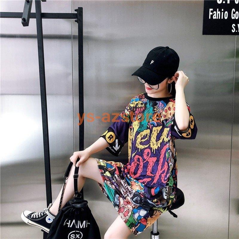 最大46 Offクーポン Tシャツ レディース ロング丈 半袖 ワンピース 夏 ゆるい トップス 韓国ファッション 原宿系 Bf風 ヒップホップ ダンス おしゃれ ストリート風 カジュアル Aynaelda Com