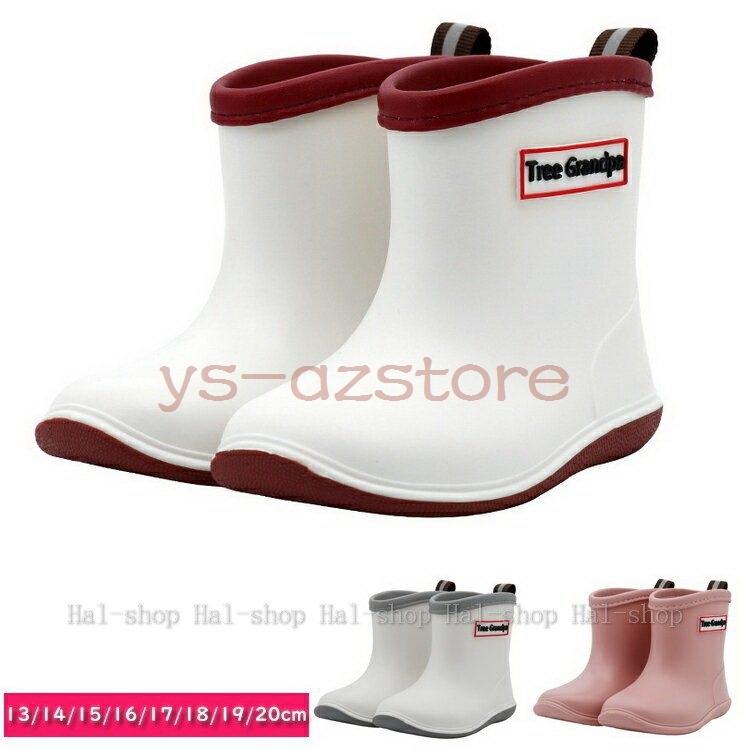 レインブーツ キッズ 女の子 男の子 子供 スノーブーツ ジュニア 長靴 13cm 14cm 15cm 16cm 17cm 18cm 19cm cm 雨靴 軽量 軽い 滑りにくい Az 37ymmvk Azstore 通販 Yahoo ショッピング