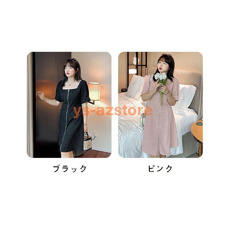 前開きワンピース レディース 大きいサイズ ワンピース夏 ファスナー付き ミドル丈ワンピース 代 30代 40代 Az 4038xpbem Azstore 通販 Yahoo ショッピング