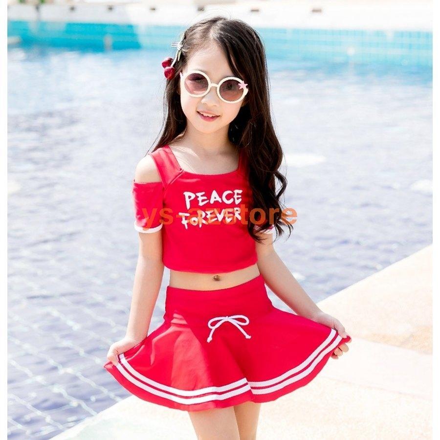 キッズ 水着 女の子 上下セット水着 タンキニ ジュニア水着 子供用水着 子供服 キュート かわいい 可愛さ満載 スイムウェア こども 女児 プール 海 夏 水遊び Az 5856gxysi Azstore 通販 Yahoo ショッピング