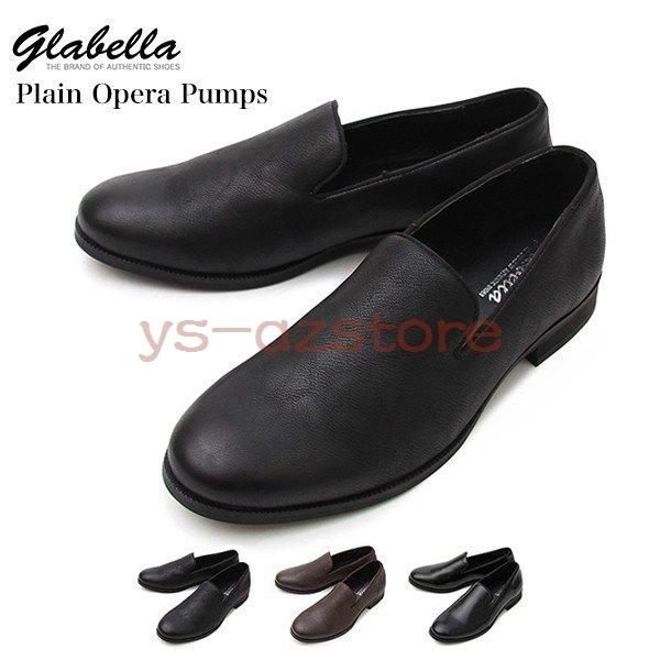 人気デザイナー シューズ 無駄のないシンプルで上品なオペラシューズ メンズ シューズ オペラシューズ メンズ オペラパンプス スリッポン ドレスシューズ メンズ シューズ 靴 シューズ きれい目 Www Threeriversofs Com