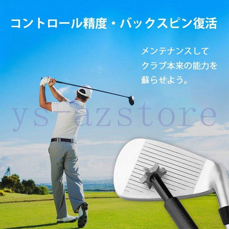 現品 ゴルフ クラブ グルーブ シャープナー 赤 ウェッジ 溝取り クリーナー ツール