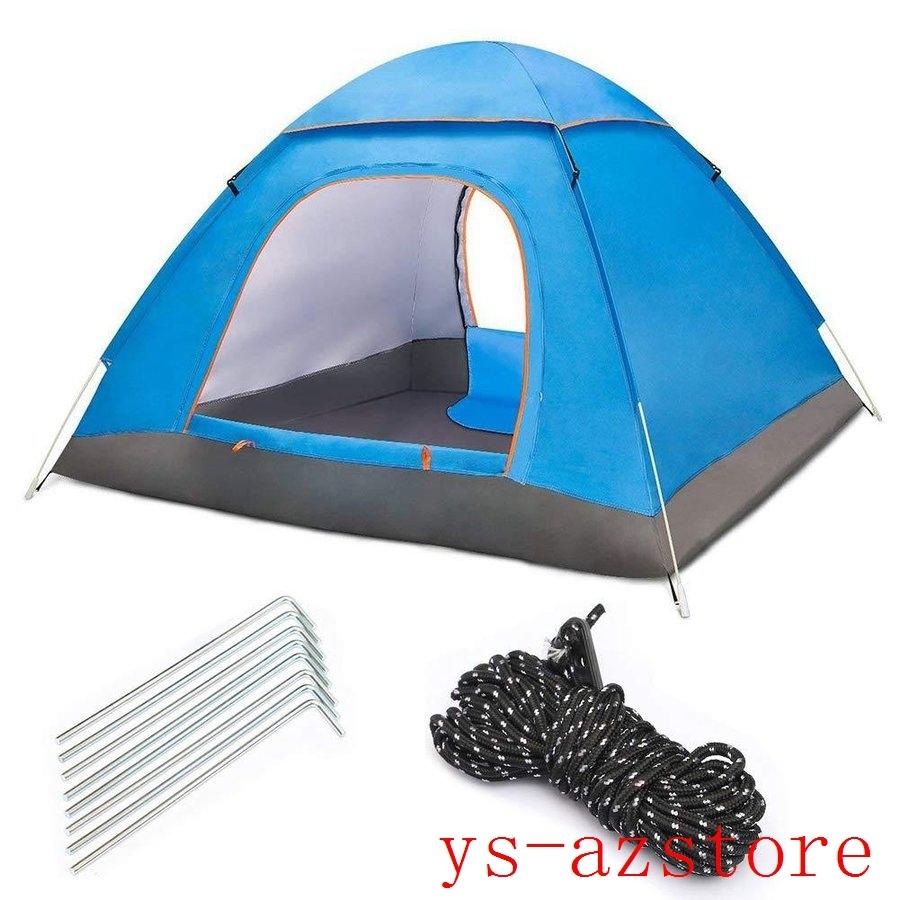テント キャンプテント ツーリング テント ワンタッチテント 2 4人用 二重層 2way テント キャンプ用品 アウトドア 登山 露営 海外出荷 Az 8658jpvaa Azstore 通販 Yahoo ショッピング