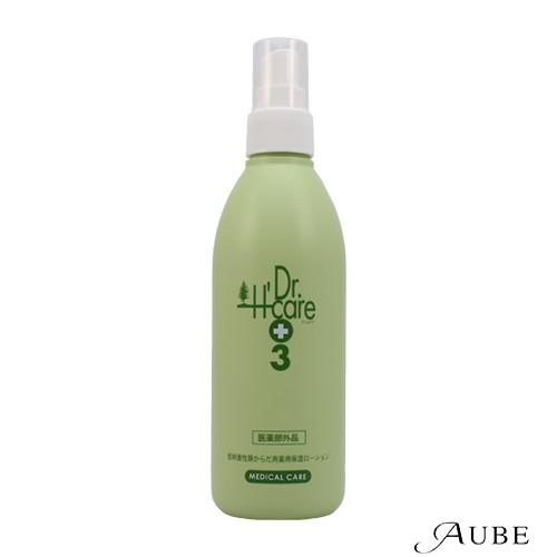 Dr.H'care（アシュケア） 薬用 メディローション 250ml【宅急便対応
