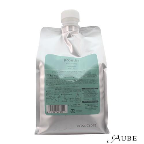 proedit ルベル プロエディット ヘアトリートメント ソフトフィット