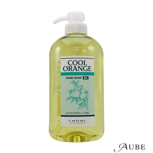 COOL ORANGE ルベル クールオレンジ ヘアソープ SC 600ml ポンプ