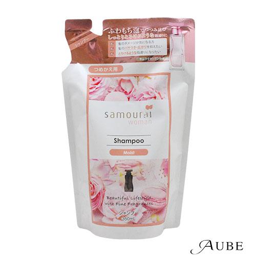 samourai woman サムライウーマン シャンプー モイスト 350ml 詰め替え