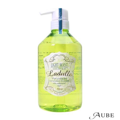 ラデュラ 中野製薬 ナカノ N シャンプー ライトモイスト 700ml【宅急便