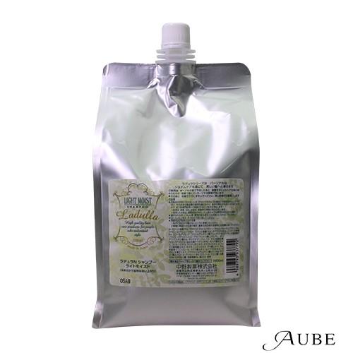 ラデュラ 中野製薬 ナカノ N シャンプー ライトモイスト 1500ml