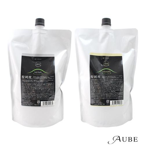 アマトラ クゥオ ヘアバスH＆コラマスクC 詰替セット 850ml QUO アマトラ クゥオ ヘアバス H 850ml コラマスク C 850g 詰め替え