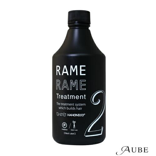 HAHONICO（ハホニコ） ザラメラメ 2 500ml【宅急便対応】 : AUBE
