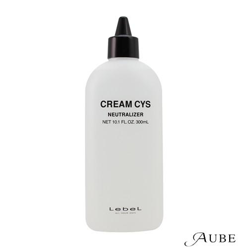LebeL（ルベル） クリームシス 第2剤 300ml【宅急便コンパクト対応