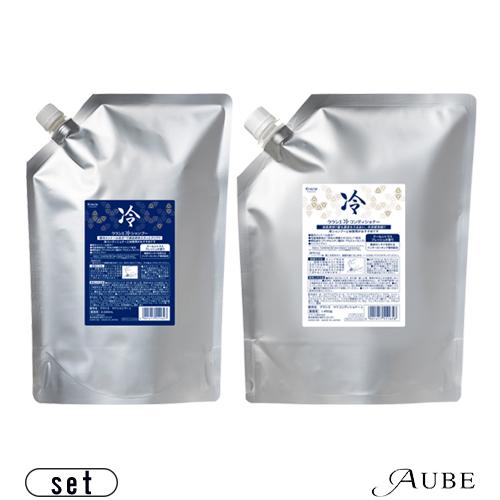 Kracie（クラシエ） 冷シャンプー 2000ml コンディショナー 1450g