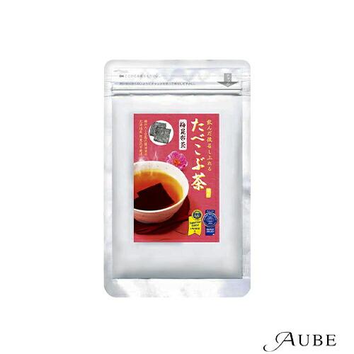 菊星 たべこぶちゃ 梅昆布茶 69g【追跡可能メール便対応4個まで