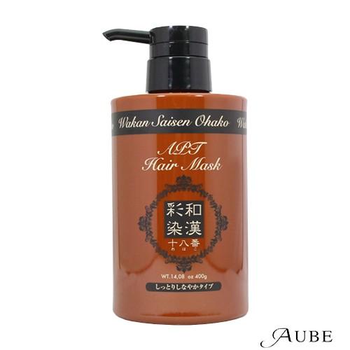 アルテマヘアケア製品セット aqua ULTRA DEEP GRAN 日本グランデックス化粧品（Grandex Cosmetics） グランデックス 和漢