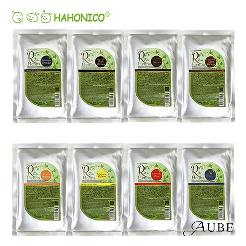 ハホニコリタ ローソニア 【公式通販】