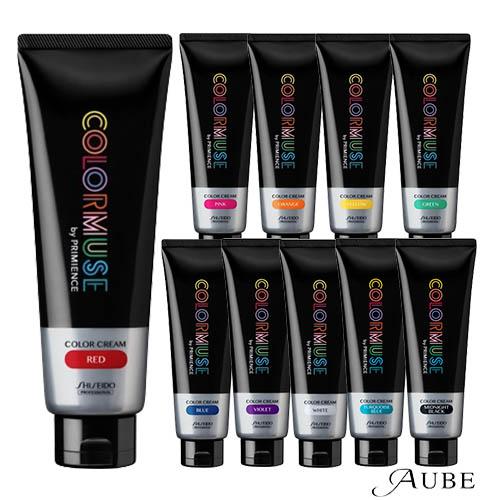 SHISEIDO（資生堂） カラーミューズ カラークリーム 240g【宅急便