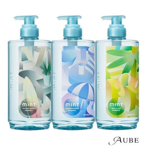 ミント（アリミノ） 【2026年版】アリミノ ミント シャンプー 550ml