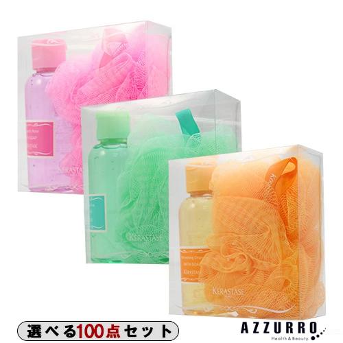 超特価激安 ケラスターゼ バスキット 60ml ロマンティックローズ 100個セット ゆうパック対応 Rakuten Kuljic Com