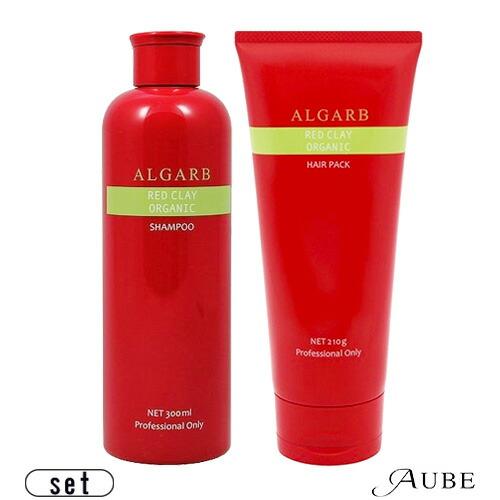 アルガーブ レッドクレイ オーガニックシャンプー 300ml オーガニック