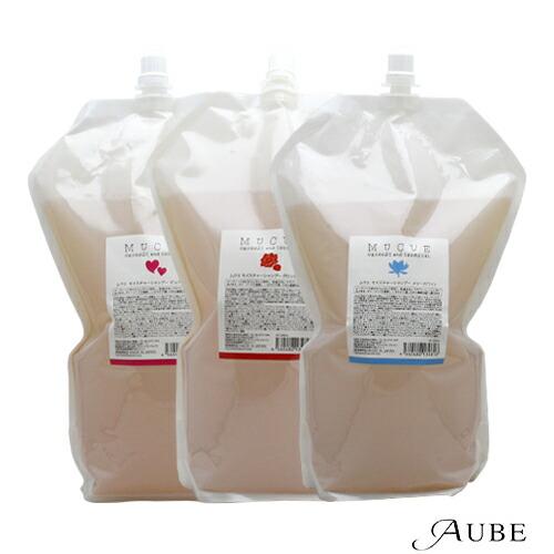 新品☆ムクエモイスチャーシャンプー グロッシィローズ2000mlレフィル