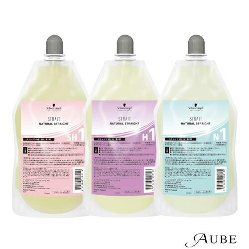 シュワルツコフ パーマ液 ストレート 縮毛矯正 ウェーブ