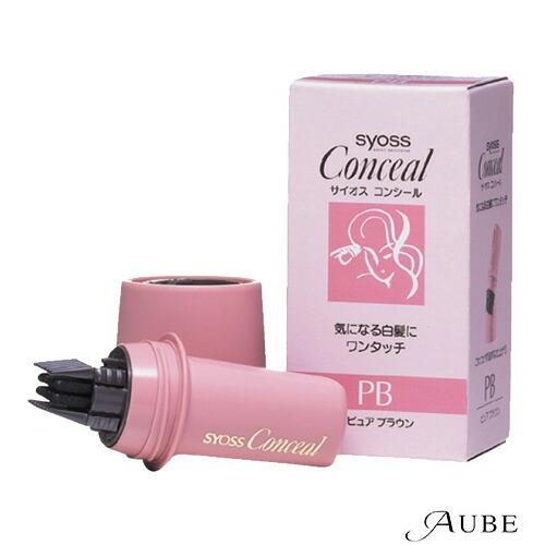サイオス コンシールa 10.2ml【宅急便対応】 : AUBE オーブ Yahoo