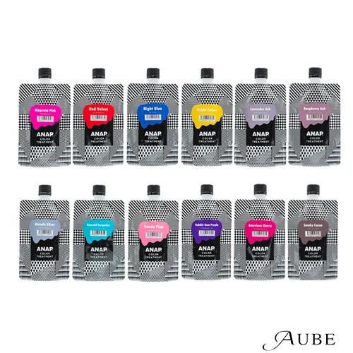 ANAP（アナップ） カラートリートメント パウチ 400g【追跡可能メール