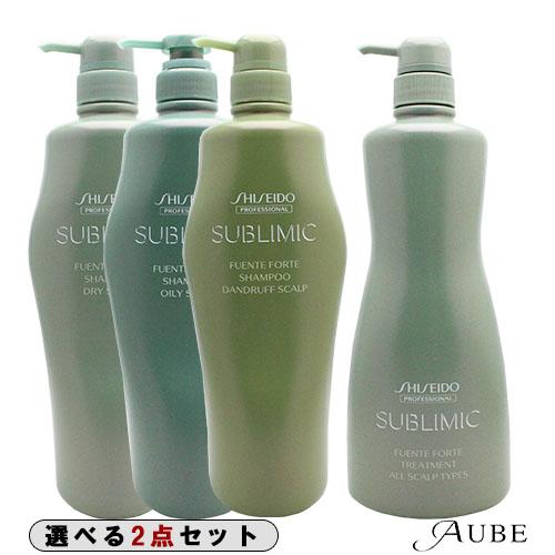 SUBLIMIC 資生堂 サブリミック フェンテフォルテ シャンプー 1000ml 