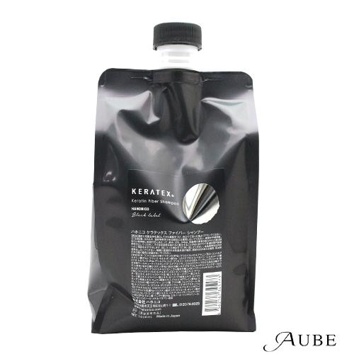 HAHONICO（ハホニコ） ケラテックス ファイバー シャンプー 1000ml