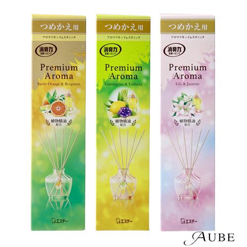 お部屋の消臭力 エステー プレミアムアロマ 65ml 詰め替え【ドラッグ
