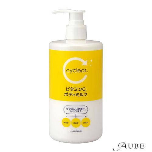 熊野油脂 サイクリア ビタミンC ボディミルク 400ml【ドラッグストア