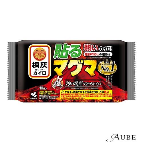 桐灰 小林製薬 桐灰カイロ 貼る マグマ 10個入【ドラッグストア
