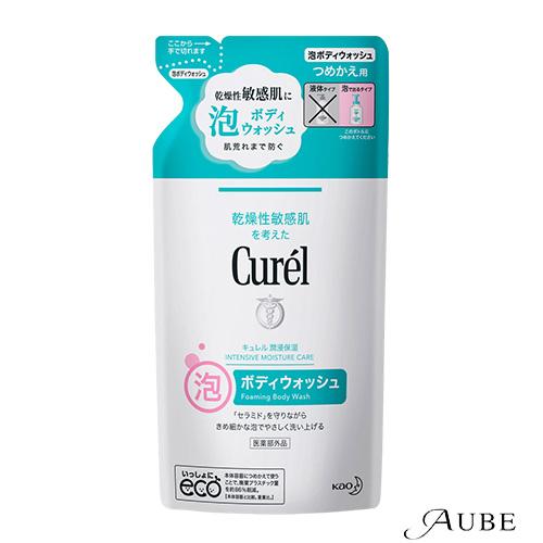 Curél 泡ボディウォッシュ 詰め替え 380ml ×25袋 Curel 花王 キュレル 泡ボディウォッシュ 380ml 詰め替え【ドラッグ