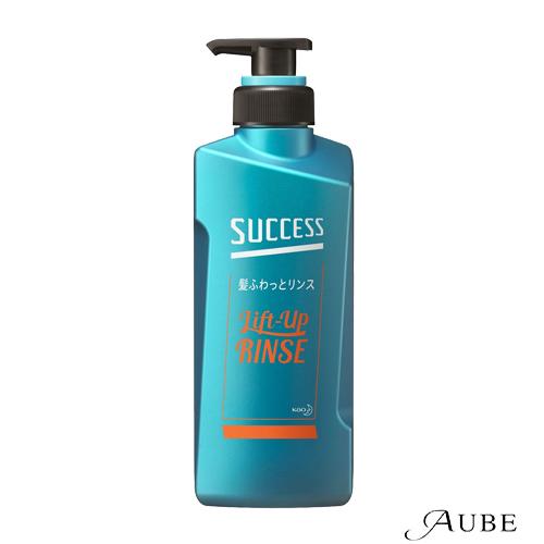 【送料無料】★まとめ買い★　サクセス　髪ふわっとリンス　本体　４００ｍｌ　×24個【イージャパンモール】 サクセス 花王 髪ふわっとリンス 本体 400ml【ドラッグストア