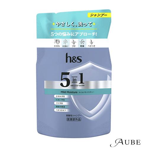 h&s P&G h＆s エイチアンドエス 5in1 マイルドモイスチャー シャンプー