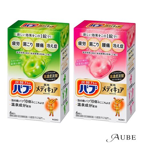 バブ 花王 薬用 メディキュア 70g×6錠【ドラッグストア