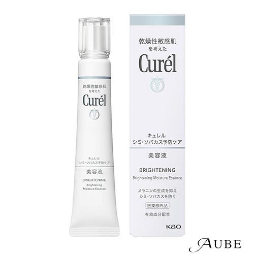 Curel 花王 キュレル 美白美容液 30g【ドラッグストア】【宅急便対応 
