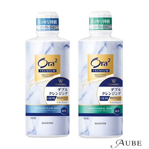 メンズ lesca lunetier AL-007 ATS-GR titanitm