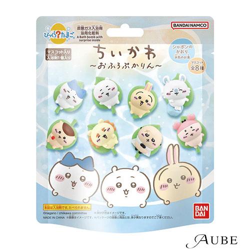 【新品・未開封品】ちいかわ　きゃらゆ〜　入浴剤　10点セット 新品・未開封品】ちいかわ きゃらゆ〜 入浴剤 10点セット ハチワレ