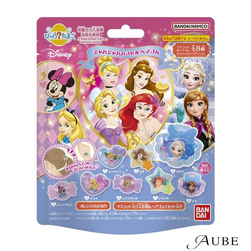 BANDAI（バンダイ） びっくらたまご ディズニープリンセス