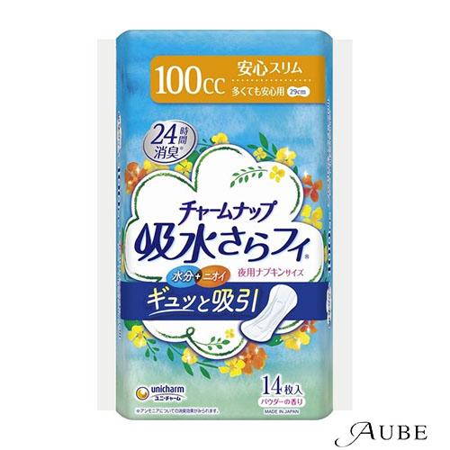 282【チャームナップ】多くても安心用 14枚入×24袋 チャームナップ ユニ・チャーム 吸水さらフィ 多くても安心用 100cc 14