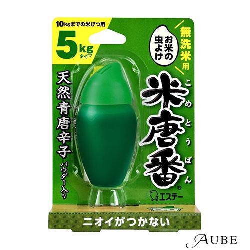 米唐番 エステー 無洗米用 米びつ用防虫剤 5kgタイプ 25g【ドラッグ