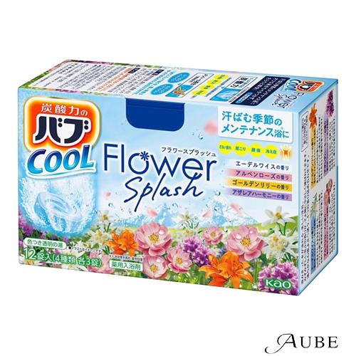 バブ 花王 クール フラワースプラッシュ 12錠入【ドラッグストア