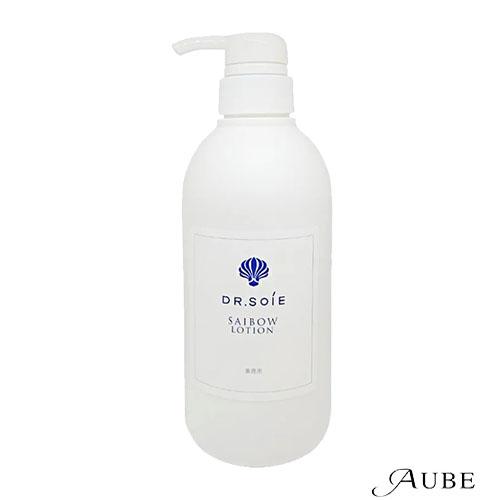 ドクターソワ SAIBOW ローション 500ml【宅急便対応】 : AUBE オーブ