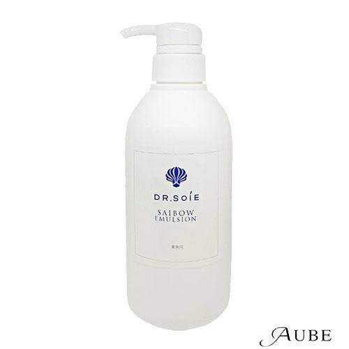 新品　ドクターソワ SAIBOW エマルジョン 500ml 業務用 ドクターソワ SAIBOW エマルジョン 500ml【宅急便対応】 : AUBE オーブ