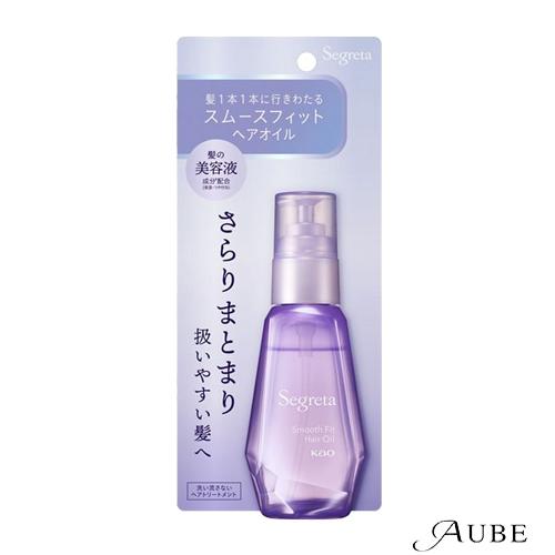 セグレタ 花王 スムースフィット ヘアオイル 60ml【ドラッグ