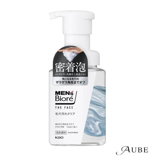 メンズビオレ 花王 ザフェイス 毛穴汚れクリア 本体 200ml【ドラッグ  