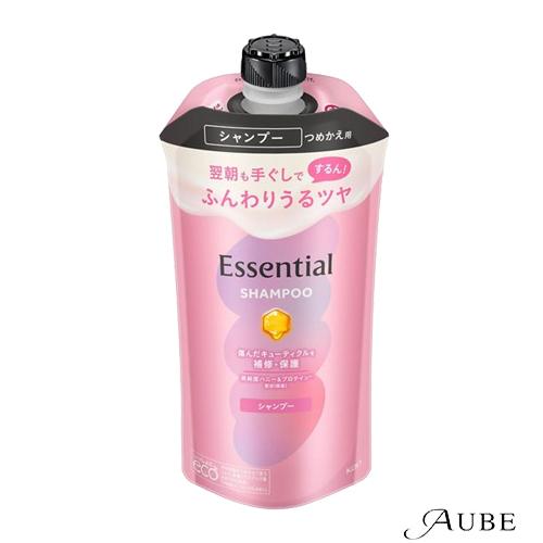 Essential 花王 エッセンシャル ふんわりうるツヤ シャンプー つめかえ