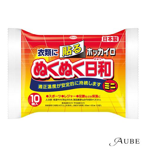 Kowa（コーワ） 興和 ホッカイロ ぬくぬく日和 貼る ミニ 10個入